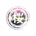 成色11.7vAPP应用