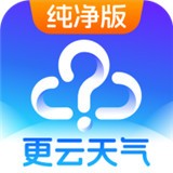 17c高清APP应用